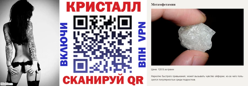 Амфетамин VHQ  купить   Киселёвск 