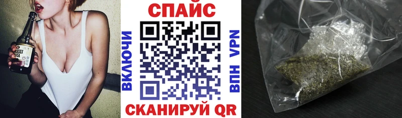 дарнет шоп  Киселёвск  БУТИРАТ буратино 