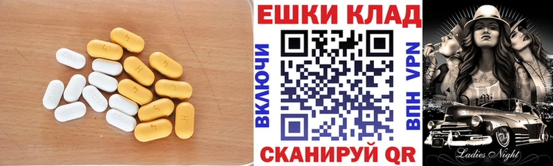 маркетплейс какой сайт  гидра   Киселёвск  ЭКСТАЗИ MDMA 