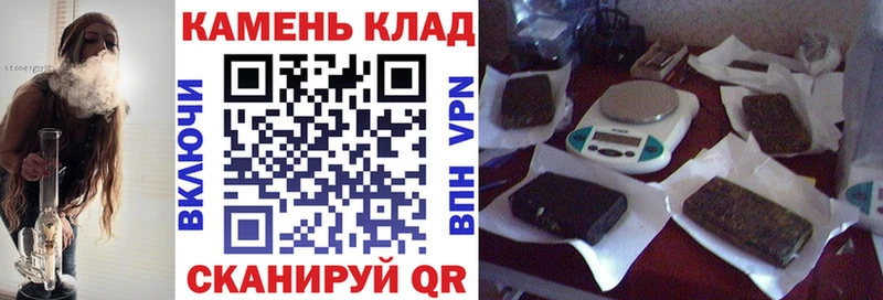 Гашиш VHQ  купить наркотик  Киселёвск 