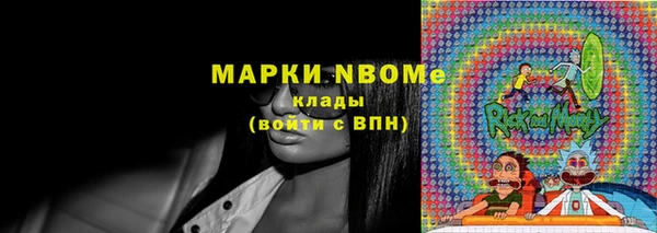 каннабис Абаза