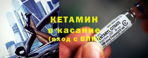 амф Абинск