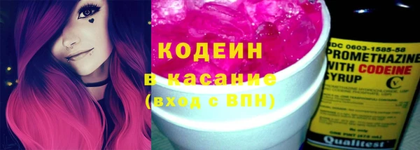 амф Абинск