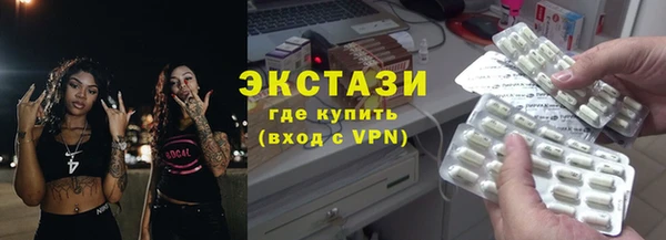 соль курить ск Алексеевка