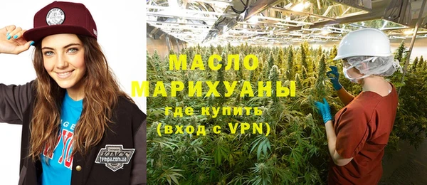 соль курить ск Алексеевка