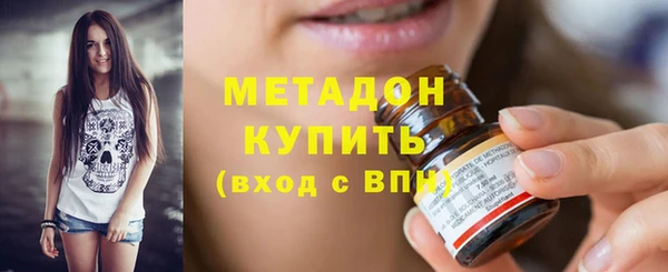 таблы Абдулино