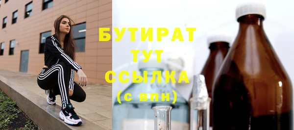 каннабис Алексин