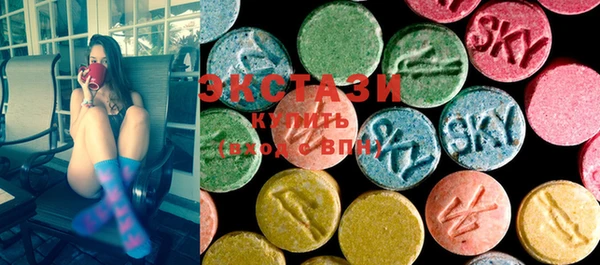 амф Абинск