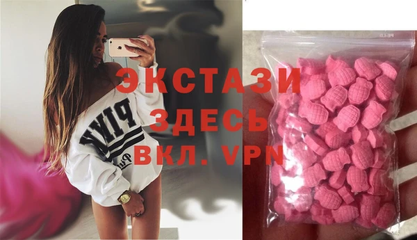дурь Алзамай
