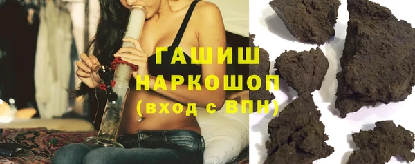 амф Абинск