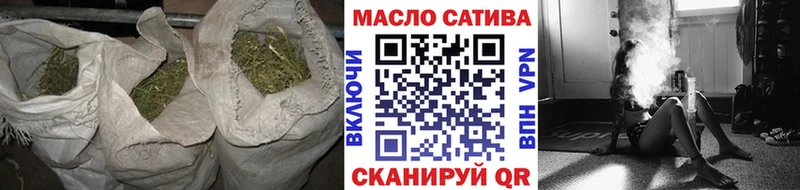 mega ссылка  Киселёвск  ТГК концентрат 